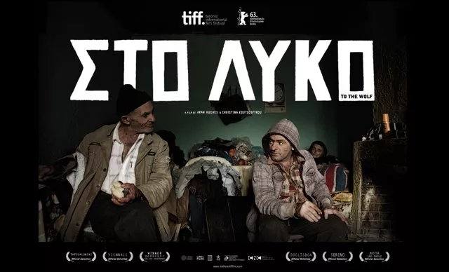 "Sto lyko" de Aran Hugues et Christina Koutsospyrou
